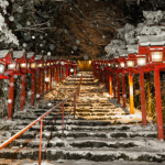 Conheça, com Alberto Toshio Murakami, as tradições no Japão que ainda fazem parte do dia a dia.